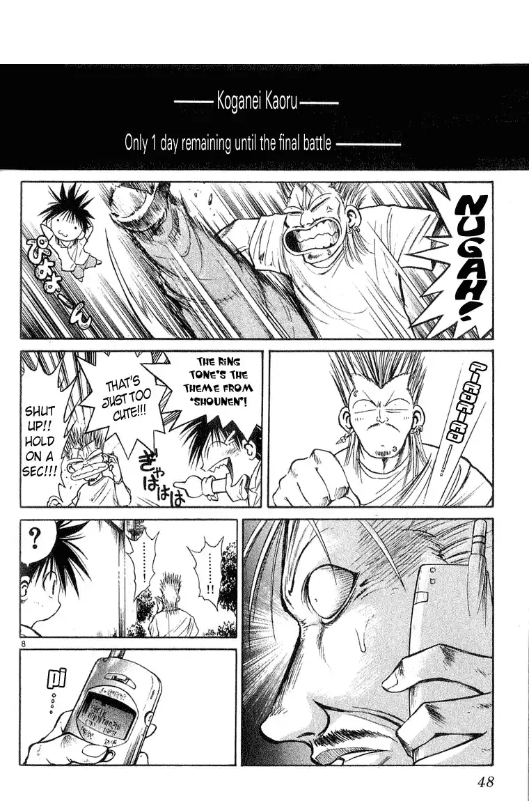 Flame of Recca Chapter 220 8